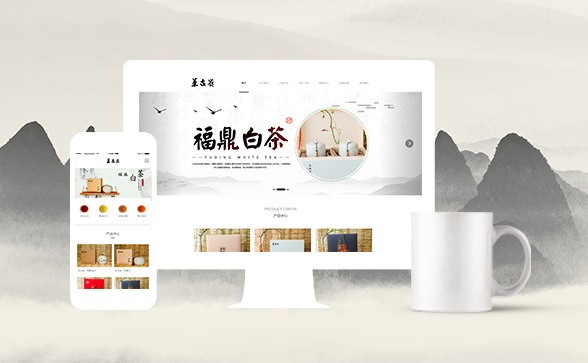 熱烈慶祝亞通家裝管道手機版網(wǎng)站全新上線！